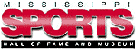 Mississippi Sports Hall of Fame & Museum